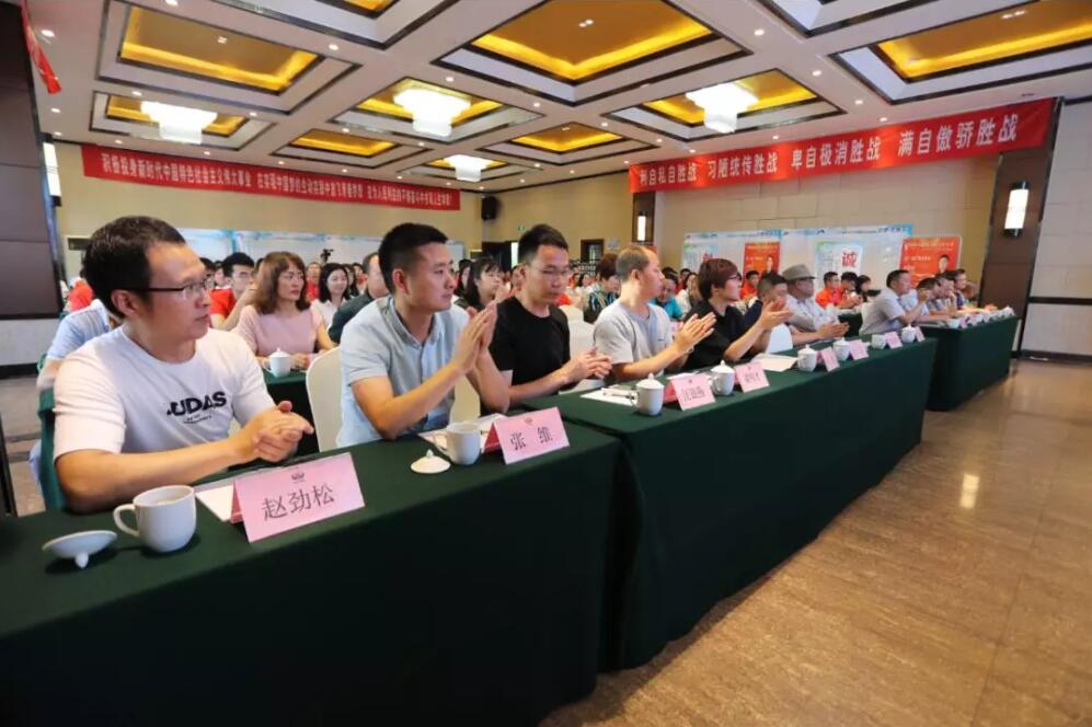 凝“新”聚力 以“心”迎新！川交路橋公司2019年新員工培訓(xùn)拉開序幕