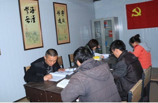 “實(shí)現(xiàn)偉大中國夢、建設(shè)美麗繁榮和諧四川” 主題教育活動(dòng)專題簡報(bào)（三）