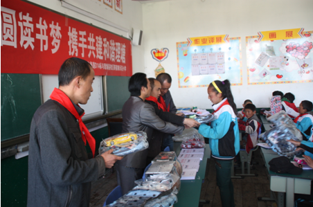 “實現(xiàn)偉大中國夢、建設(shè)美麗繁榮和諧四川” 主題教育活動專題簡報（十三）