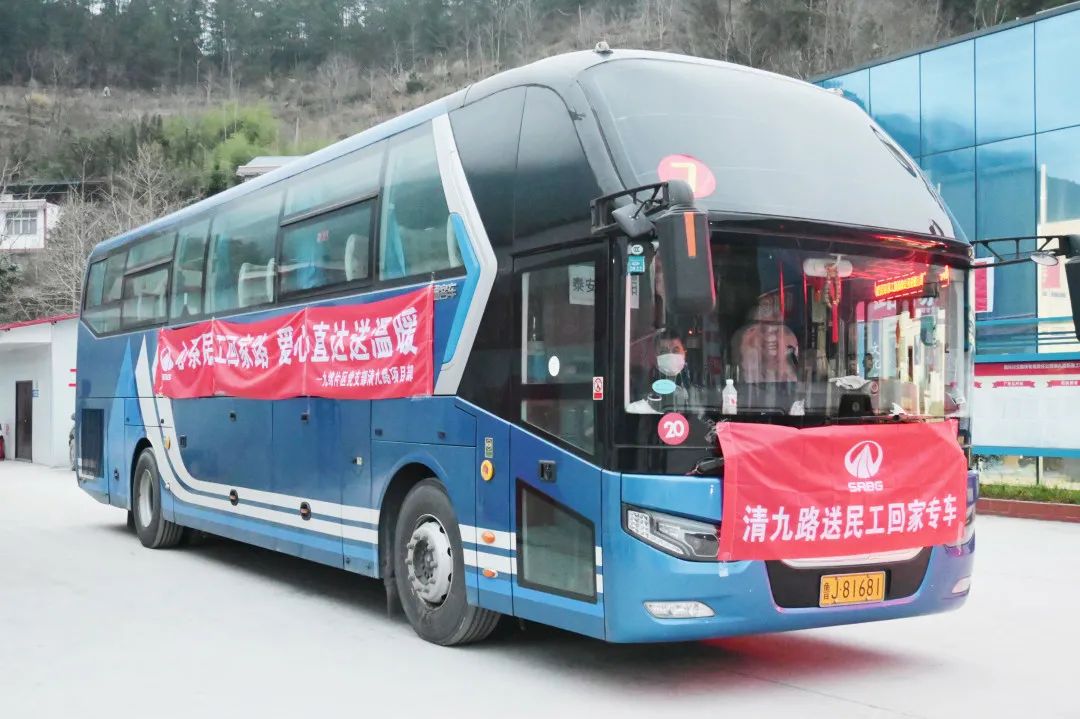 心系民工回家路，愛(ài)心直達(dá)送溫暖