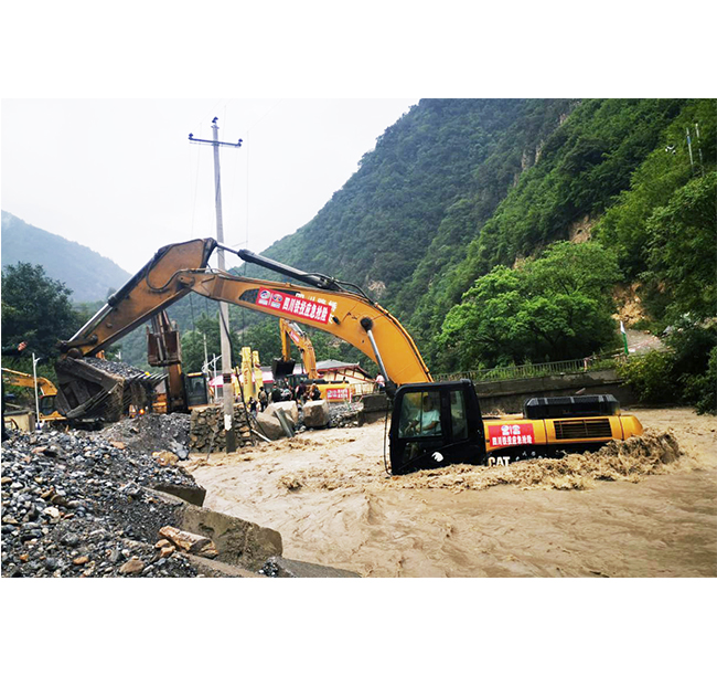2020年，公司參與九寨溝“8.16”特大洪澇災(zāi)害暨搶通保通G247上甘座至黃土梁段