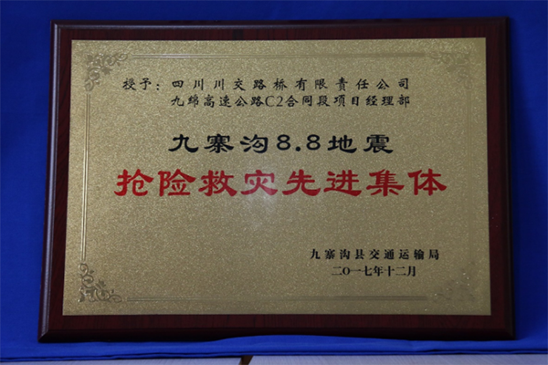 微信圖片_20250425100310.png