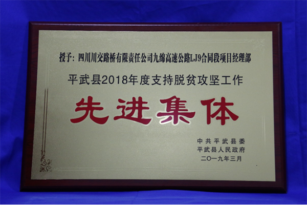 微信圖片_20250425100315.png