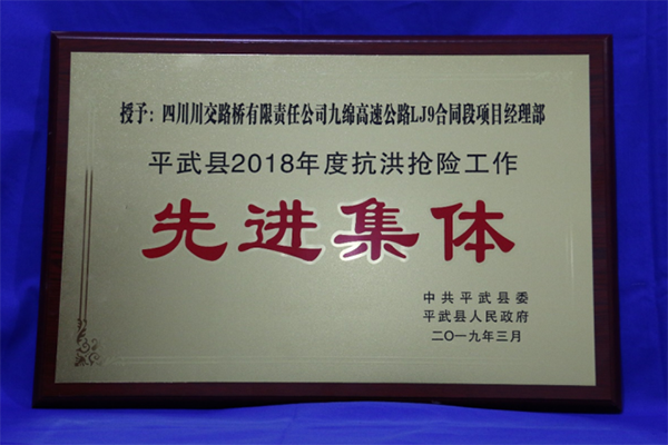 微信圖片_20250425100320.png