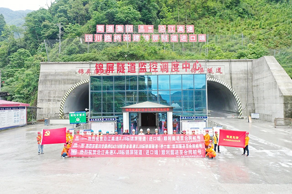 微信圖片_20250509092550.jpg