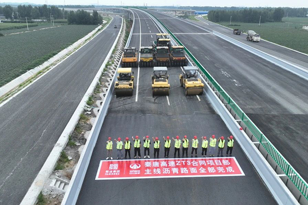 秦唐高速公路唐山段瀝青面層貫通，預計9月底建成通車
